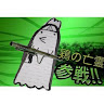 にわとり