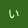 エクスぷちエロのアイコン