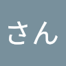 は