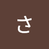 まさのアイコン