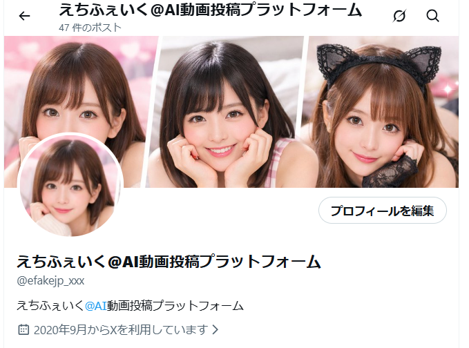 元つぶやき画像